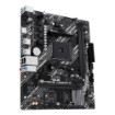 Изображение Материнская плата ASUS Prime A520M-R черного цвета.
