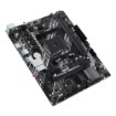 Изображение Материнская плата ASUS Prime A520M-R черного цвета.