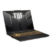 Изображение Игровой ноутбук Asus TUF Gaming F16 FX607VU-RL255W - цвет Mecha Gray.