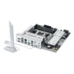Изображение Материнская плата ASUS TUF GAMING B850M-PLUS WIFI7 белого цвета.