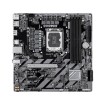 Изображение Материнская плата Gigabyte B860M D3W.