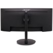 Изображение Монитор Acer CB2 34 дюйма UM.CB2EE.024 черного цвета.