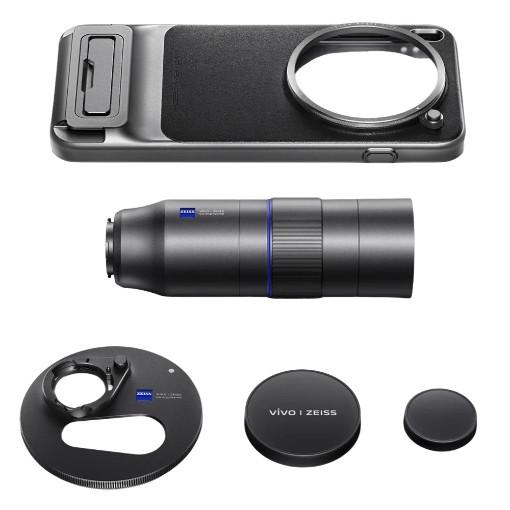 Изображение Набор для расширения телеобъектива Vivo X300 Pro ZEISS 2.35x черного цвета.