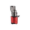 Изображение Соковыжималка Kuvings REVO830 3 в 1 красного цвета.