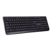 תמונה של מקלדת Silver Line USB Wired KB-889 צבע שחור עברית / אנגלית / רוסית USB