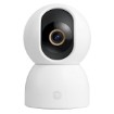 Изображение Беспроводная камера видеонаблюдения 3.5K HDR 360° модель Xiaomi Smart Camera C500.