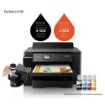 תמונה של מדפסת Epson EcoTank L1116 הזרקת דיו צבעונית A3 שחור