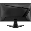 Изображение Монитор MSI MAG 255XF 24,5 дюйма Rapid IPS черный.