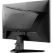 Изображение Монитор MSI MAG 255XF 24,5 дюйма Rapid IPS черный.