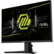 Изображение Монитор MSI MAG 255XF 24,5 дюйма Rapid IPS черный.