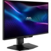 Изображение Монитор MSI MAG 274QPF X30MV размером 27 дюймов черного цвета.