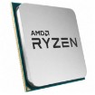 Изображение Процессор AMD Ryzen 7 5700 AM4 Tray.